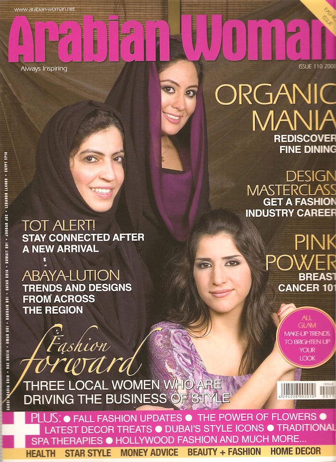 Arabian-Women-Nov-Cover.jpg