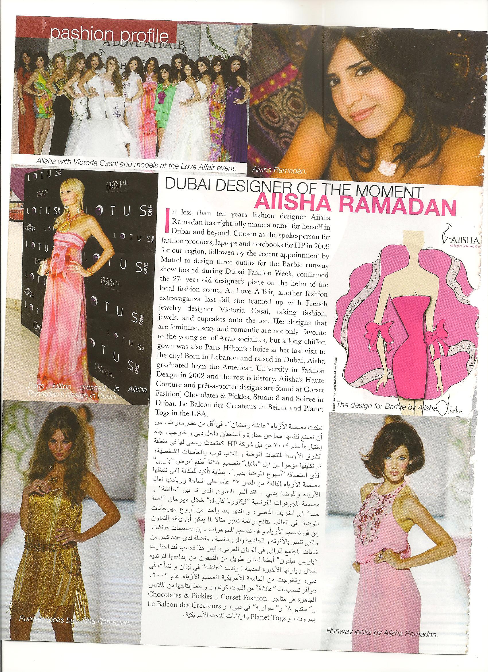 Passion-Mag-aiisha-designer-of-the-month-001.jpg